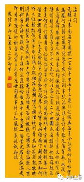 南海子公園的詩(shī)句,描寫(xiě)南海子公園的詩(shī)句,北京南海子公園詩(shī)句