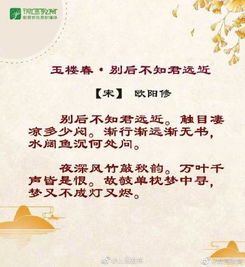 關(guān)于秋風(fēng)的詞語(yǔ)和詩(shī)句有哪些,關(guān)于秋風(fēng)的詞語(yǔ)和詩(shī)句有多少,關(guān)于秋風(fēng)的詞語(yǔ)和詩(shī)句