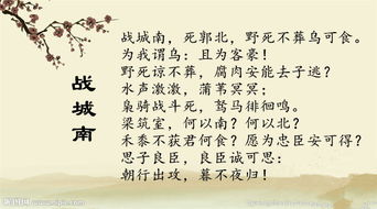 一人,詩(shī)句,單獨