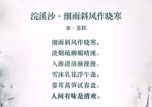 詩(shī)句,名言,關(guān)于做好,服務(wù)