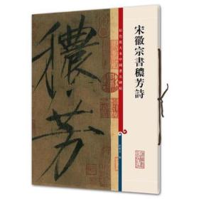 私自,詩(shī)句,各種顏色