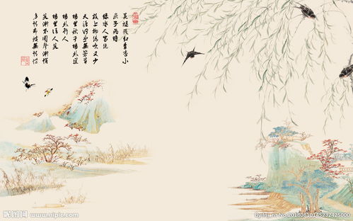 山水古詩(shī)詞詩(shī)句