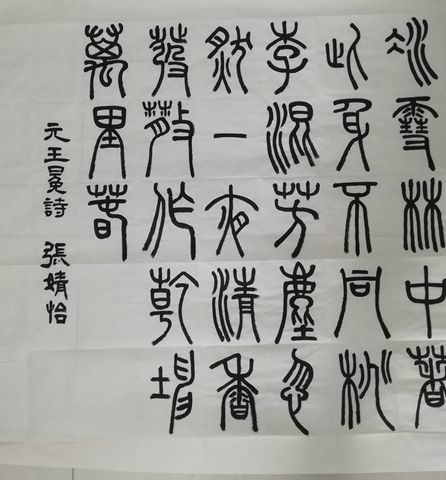 關(guān)于親子閱讀的詩(shī)句