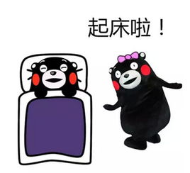 不想起床的古詩(shī)句