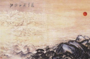 關(guān)于萬(wàn)里江山的詩(shī)句