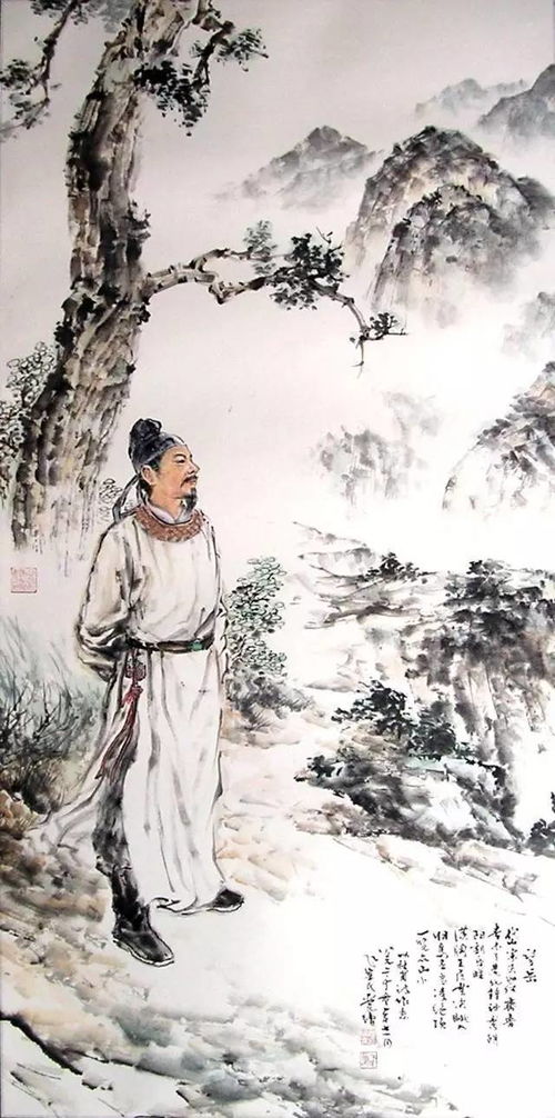 杜甫,詩(shī)句,于青
