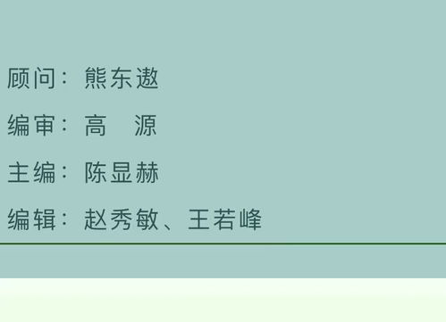 詩(shī)句,歌曲