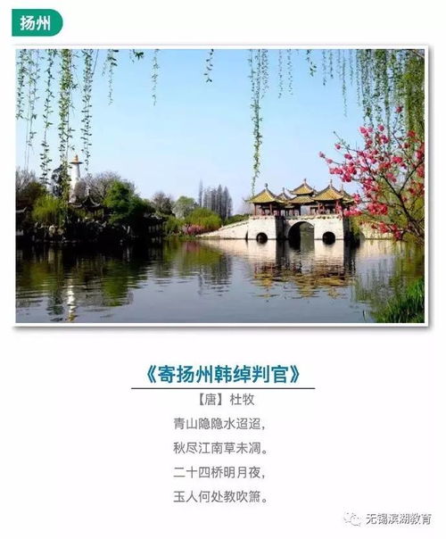 關(guān)于懷舊和景色的詩(shī)句