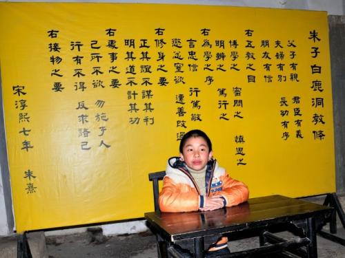 關(guān)于做運輸生意的詩(shī)句