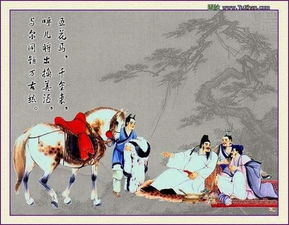 寫(xiě)秋天與酒的古詩(shī)句