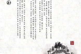 描寫(xiě)人工作認真的古詩(shī)句