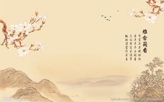 關(guān)于片香的詩(shī)句