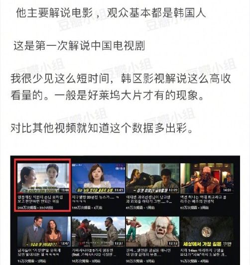 寫(xiě)三十風(fēng)雨情的古詩(shī)句