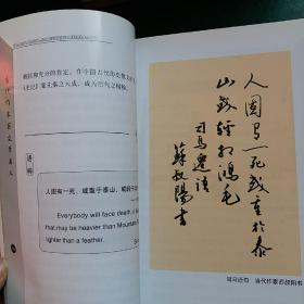 關(guān)于品德的古詩句,關(guān)于品德修養(yǎng)的古詩句,形容君子品德的古詩句