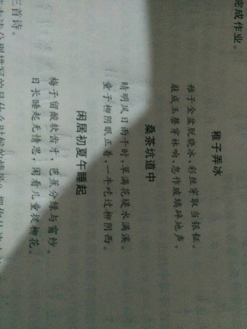 描寫(xiě)死者離別的詩(shī)句古詩(shī)