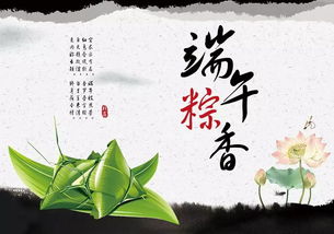 端午節關(guān)于花的詩(shī)句