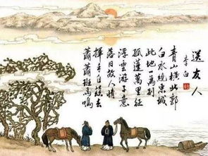 中國古代有名的詩(shī)句,古代有名詩(shī)句勵志,古代說(shuō)愛(ài)情的有名詩(shī)句