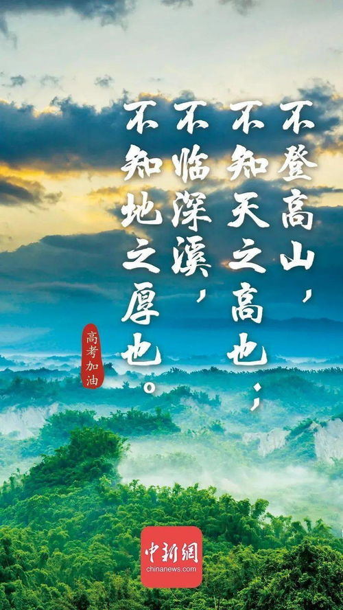 關(guān)于上弦月的古詩(shī)句