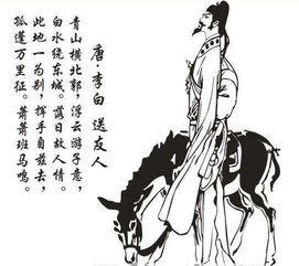 關(guān)于溫情的詩(shī)句古語(yǔ)