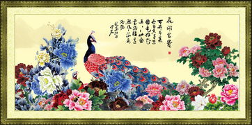 關(guān)于高雅大氣的詩(shī)句