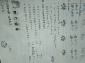 關(guān)于草原的詩(shī)句和作者朝代