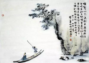 理論知識古詩(shī)句