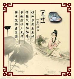 請寫(xiě)出經(jīng)過(guò)鄭谷修改后的那句古詩(shī)句