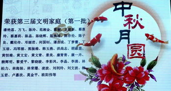 關(guān)于我的家國情的詩(shī)句