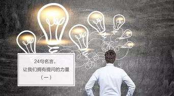 關(guān)于朋友給我們力量的詩(shī)句名言