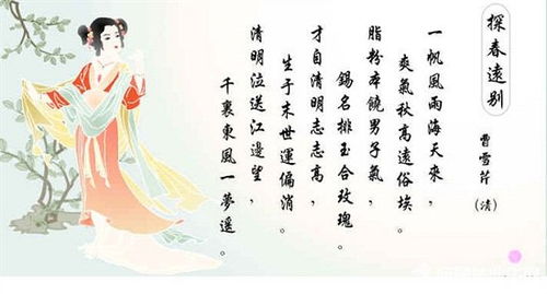 形容朋友感情的詩(shī)句古詩(shī)