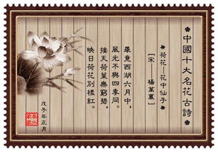 帶花名的詩(shī)句古詩(shī)大全,帶花的詩(shī)句古詩(shī)小學(xué),三年級帶花的詩(shī)句古詩(shī)