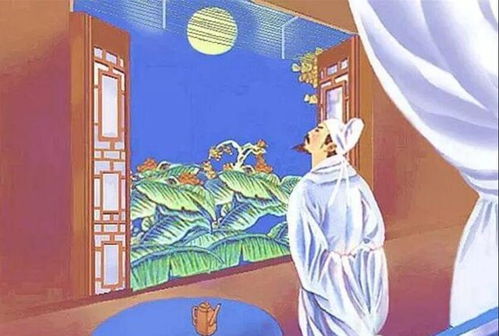 詩(shī)句,回家