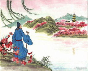 江半獨步尋其五花古詩(shī)詩(shī)句意思
