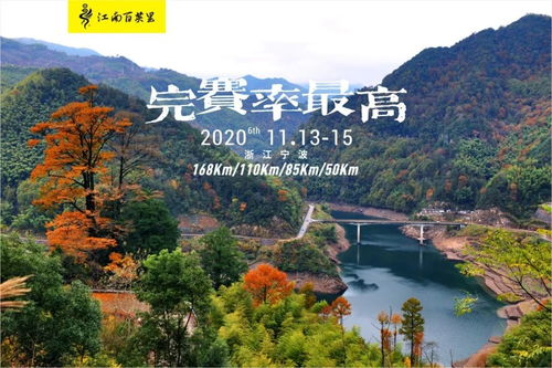 關(guān)于江南的詩(shī)句,寫(xiě)秋景的詩(shī)句古詩(shī)詞,形容江南秋景的詩(shī)句