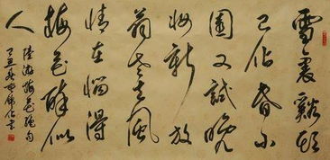關(guān)于諸葛亮的詩(shī)句詩(shī)句