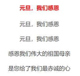 關(guān)于散步的現代七絕詩(shī)句