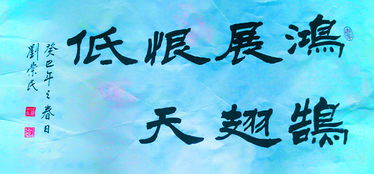 有關(guān)于有朋自遠方來(lái)的詩(shī)句