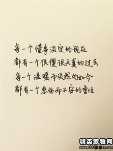 關(guān)于表白的愛(ài)情詩(shī)句