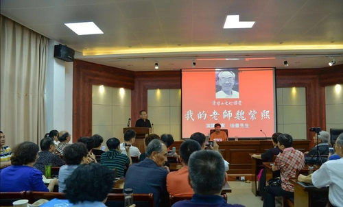 南京清涼山的古詩(shī)句