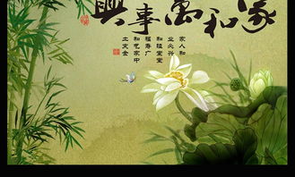 關(guān)于竹子與自然的詩(shī)句
