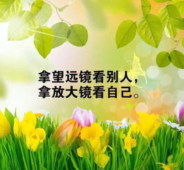陽(yáng)光簡(jiǎn)短勵志的古詩(shī)句