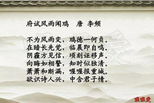 古詩(shī)中描寫(xiě)好壞對比的詩(shī)句