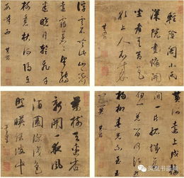 董其昌寫(xiě)的關(guān)于多讀書(shū)的詩(shī)句