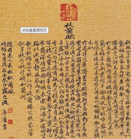 詩(shī)句,讀書(shū),仿寫(xiě)