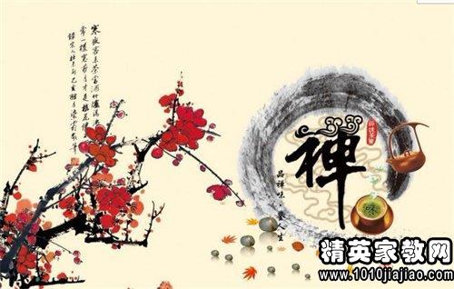 人生感傷的古詩(shī)句