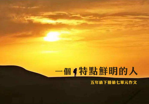 關(guān)于描寫(xiě)梨子的詩(shī)句