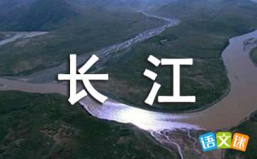 贊美揚州的詩(shī)句古詩(shī)詞,贊美風(fēng)景的詩(shī)句古詩(shī)詞,贊美燕子的詩(shī)句古詩(shī)詞