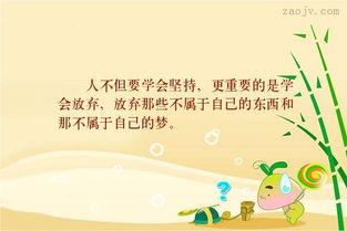 情人節,詩(shī)句,經(jīng)典