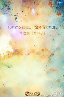 經(jīng)典的古詩(shī)句100句