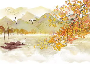 關(guān)于寫(xiě)秋風(fēng)的詩(shī)句古詩(shī)詞